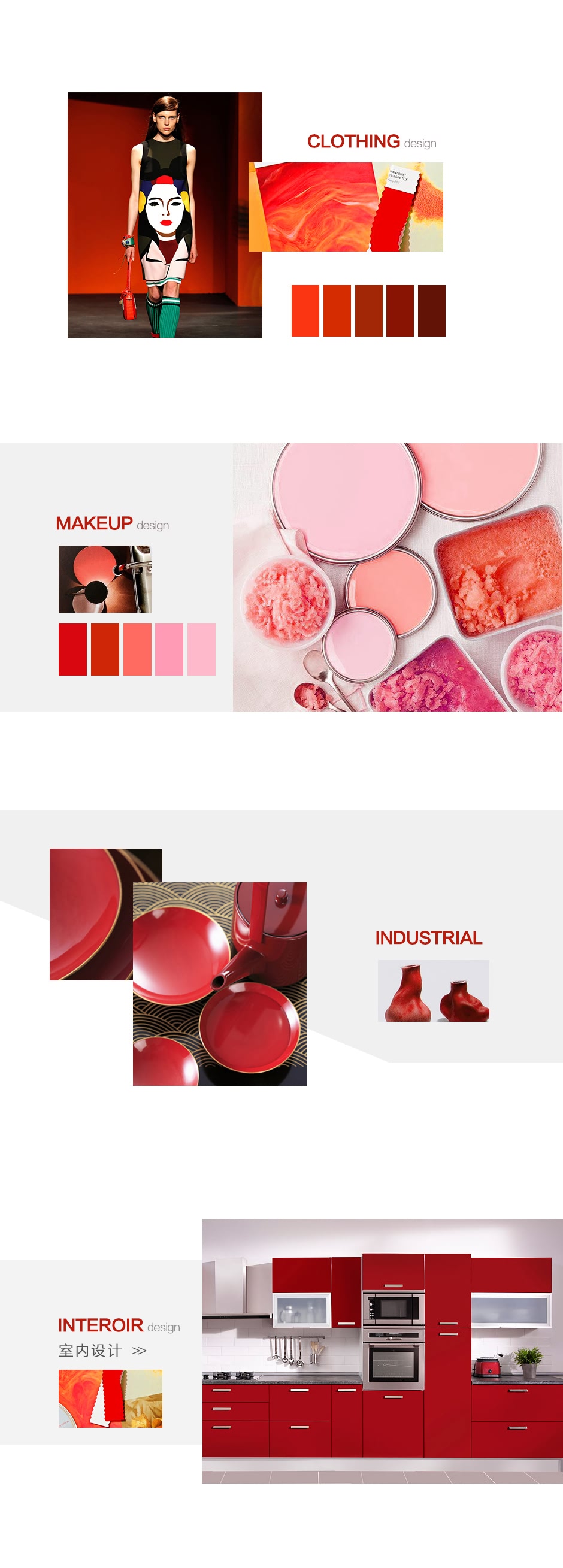 PANTONEVIEW 2019\/20 秋冬流行色展望 PAN