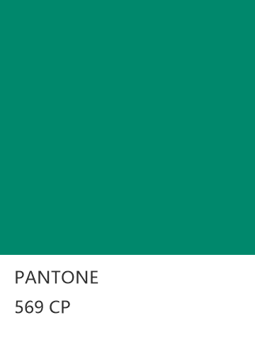 PANTONE 569 CP  色卡